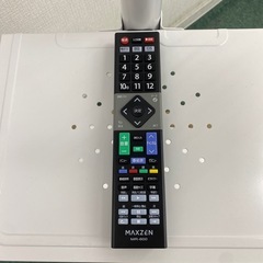 【ご来店限定】＊マスクゼン　スタンド付き液晶テレビ　電源コード2023年製＊1209-2の画像