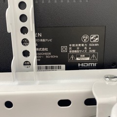 【ご来店限定】＊マスクゼン　スタンド付き液晶テレビ　電源コード2023年製＊1209-2の画像