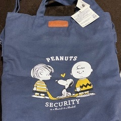スヌーピーバッグ（全部セット）の画像