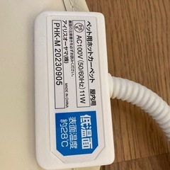 猫ハウス、ペット用ヒーター、ボウル他
の画像