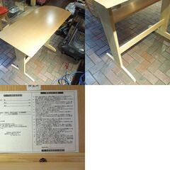 大川家具 貞苅椅子製作所 カウンターテーブルセット テーブル+カウンター椅子2点 回転イス ナチュラル カフェ風 札幌市 東区 新道東店 の画像