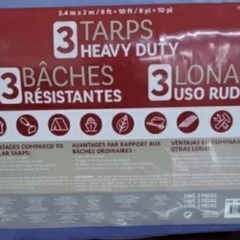 全天候型UVシート 3枚セットの画像