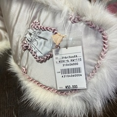 【新品未使用】ブルーフォックスファーのセミストール 和装ショール リアルファー 毛皮 成人式にも◎の画像