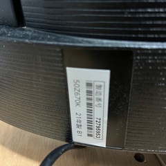 TOSHIBA REGZA レグザ 50型 液晶 50Z670K 4K内蔵の画像