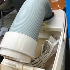 万代店　布団乾燥機　ふとん乾燥機　FK-650の画像