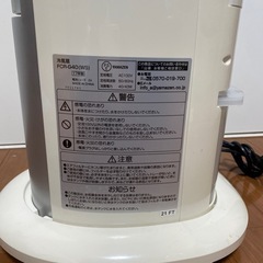 YAMAZEN FCR-G40の画像