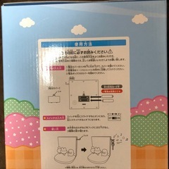新品たまごっち一番くじラストワン賞の画像
