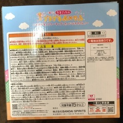 新品たまごっち一番くじラストワン賞の画像