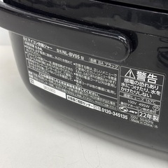 伊勢崎店【現状品】ji12-9 ZOJIRUSHi マイコン炊飯ジャー NL-BL05 2022年製の画像