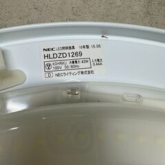 ☀️　NEC  LEDシーリングライト  LIFELED’S（ライフレッズ） HLDZD1269　 [12畳 /昼光色 /43W]の画像