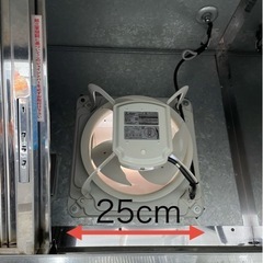 厨房什器数点(購入者様決まりました)の画像