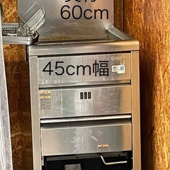 厨房什器数点(購入者様決まりました)の画像