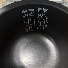 炊飯器　TOSHIBA 真空圧力IH炊飯器　5合炊きの画像