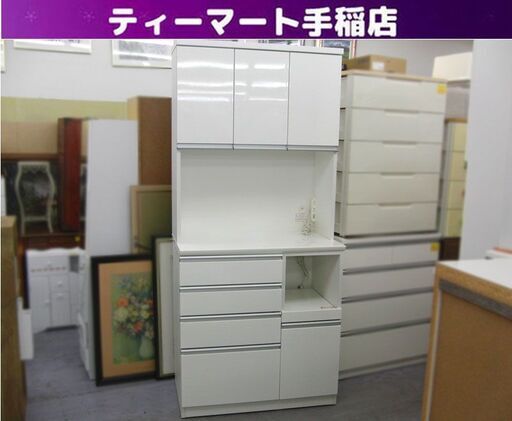 12/23迄取り置き NITORI レンジボード 幅90cm 高さ200cm 白 鏡面仕上げ ニトリ キッチンボード 食器棚 札幌 手稲