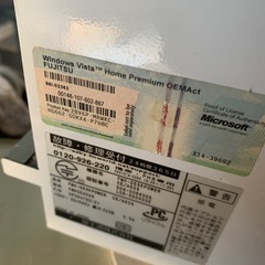 パソコンの画像