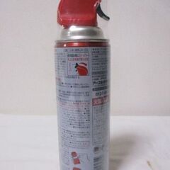 G∀足22 殺虫剤 未開封品 アース製薬 アースジェット 蚊・ハエ 450ml 低刺激 無香料 検：害虫駆除 虫よけ 害虫駆除 足立区/岩槻区の画像