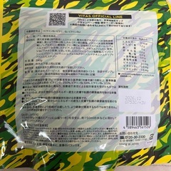 ライフガードの画像