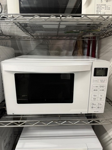 オンライン Haier 電子レンジ 2024 Haier 電子レンジ KS-MW24F18-BK