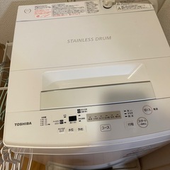 縦型洗濯機の画像