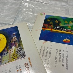 絵本まとめ7冊の画像