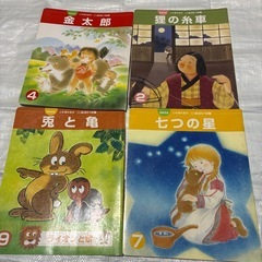絵本まとめ7冊の画像