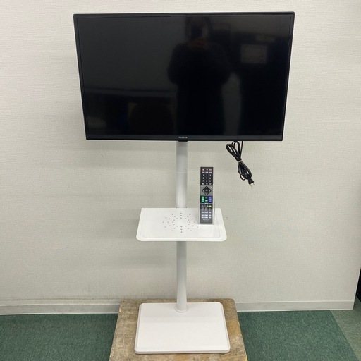 【ご来店限定】＊マスクゼン　スタンド付き液晶テレビ　電源コード2023年製＊1209-3