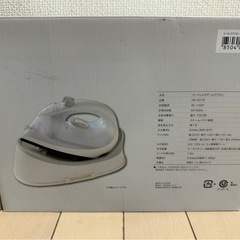 【未使用】ニトリ　コードレススチームアイロンの画像