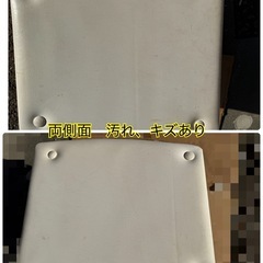 ガラス天板付テーブルの画像