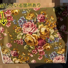 ガラス天板付テーブルの画像