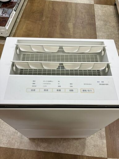 【引取限定】加湿空気清浄機　パナソニック　F-VC70XT【ハンズクラフト八幡西店】