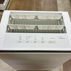 【引取限定】加湿空気清浄機　パナソニック　F-VC70XT【ハンズクラフト八幡西店】の画像
