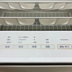 【引取限定】加湿空気清浄機　パナソニック　F-VC70XT【ハンズクラフト八幡西店】の画像