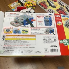 トミカパーキングケース24の画像