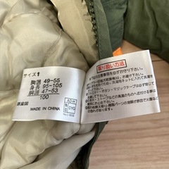 スキーウェア　スノーボードウェア　子ども用の画像