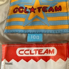 スキーウェア　スノーボードウェア　子ども用の画像