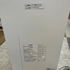 【引取限定】加湿空気清浄機　パナソニック　F-VC70XT【ハンズクラフト八幡西店】の画像