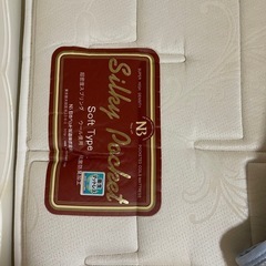 シングルベッド&マットレスの画像