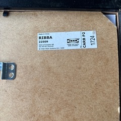 イケヤ　立体額縁　三個セットの画像