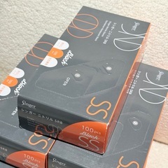 激安📍【未使用】ニトリル手袋100p×7箱【BLACK】の画像