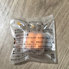 耳栓セットの画像