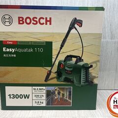 【中古】【美品】BOSCH Easy Aquatak110 高圧洗浄機【ハンズクラフト沖縄豊見城店】の画像