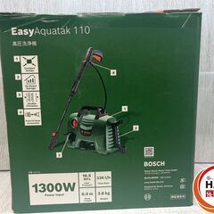 【中古】【美品】BOSCH Easy Aquatak110 高圧洗浄機【ハンズクラフト沖縄豊見城店】の画像