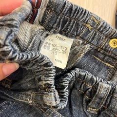 パンツ　3本セットの画像