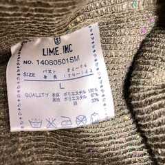 レディース ボアジャンバーの画像