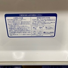 クーラーボックスの画像