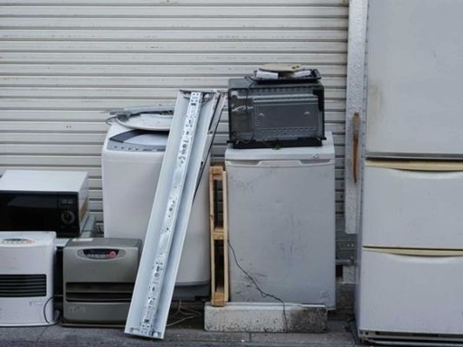 不用品回収 　