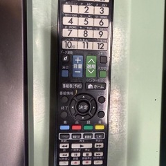 シャープ　AQUOS LC-60G9 60インチ　キズありの画像