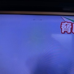 シャープ　AQUOS LC-60G9 60インチ　キズありの画像