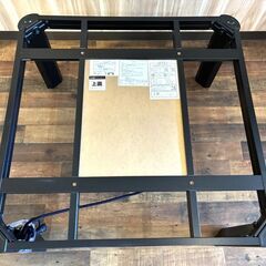 ★美品★ ニトリ カジュアルこたつ ジュリバN75BK リーバーシブル【マジカルスケッチ】の画像