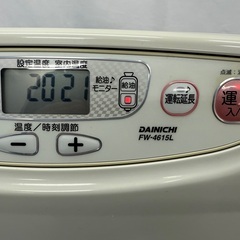 【決まりました】大74 ダイニチ ブルーヒーター FW-4615L(W) ウォームホワイト 9L 大容量タンク 箱付きの画像